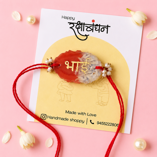 Roli-Chawal Bhai Rakhi