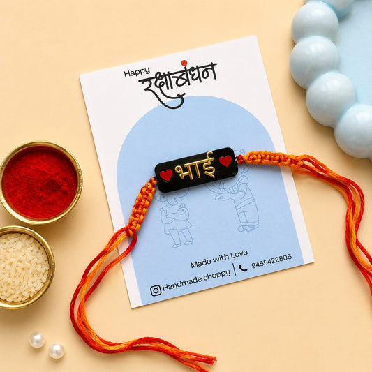 Bhai Rakhi - Black
