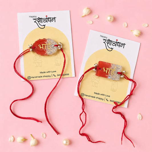 Roli-Chawal Bhai Rakhi