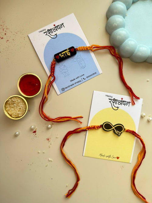 Rakhi