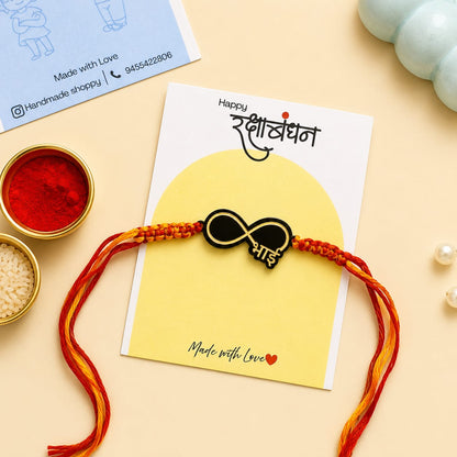 Bhai Rakhi - Black