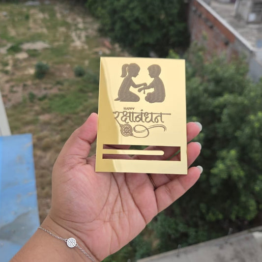 Premium Raksha Bandhan Envelope