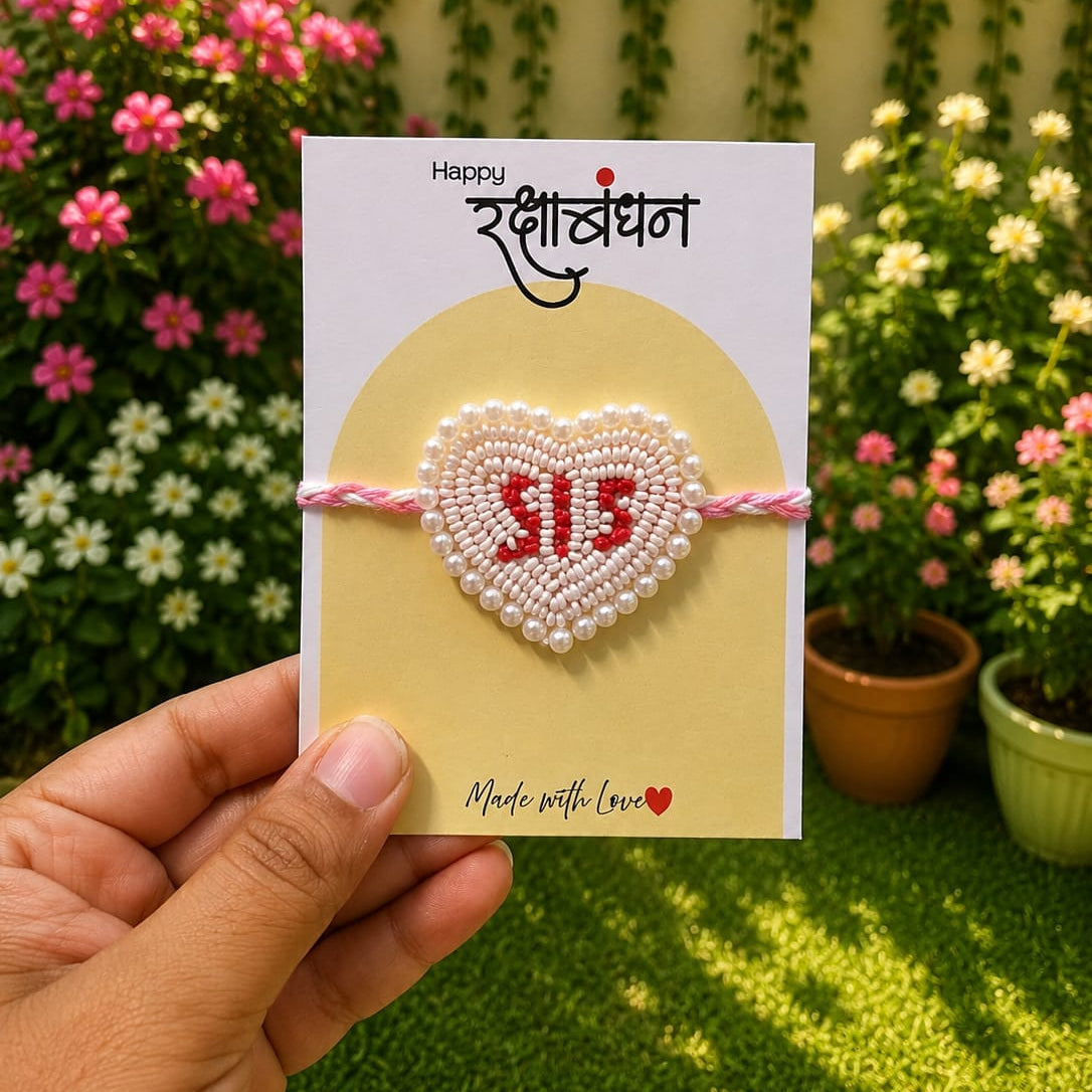 Sis Rakhi - 2