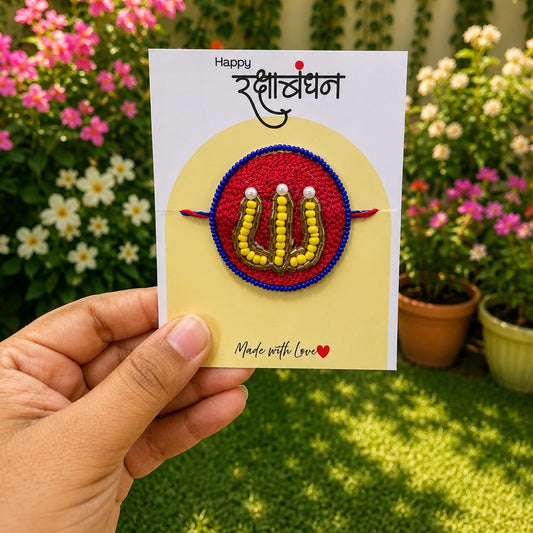 Trishul Rakhi